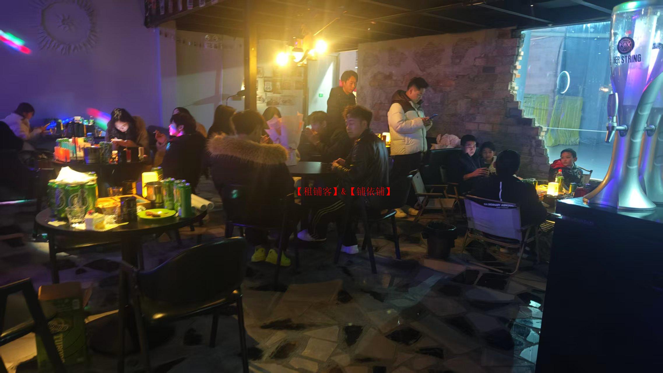 中环街网红街300平酒吧急转